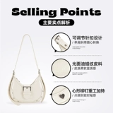 Лампа в виде луны, сумка подмышку, сумка через плечо, сумка на одно плечо