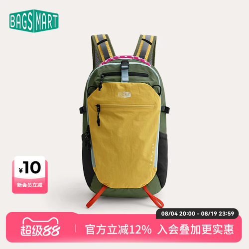 bagsmart户外双肩包轻量化登山包