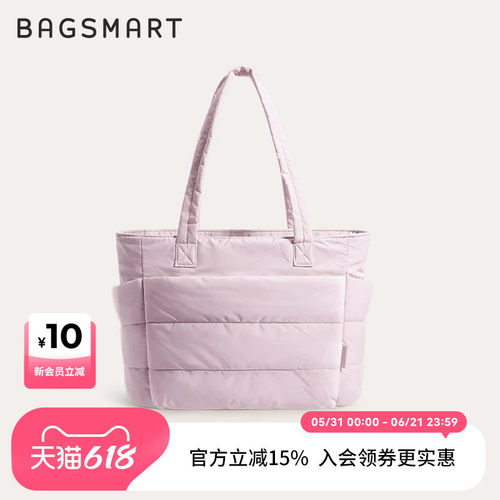 bagsmart休闲通勤托特包