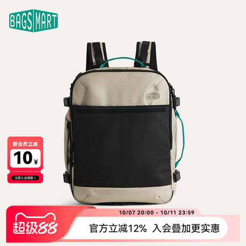 bagsmart双肩包大容量旅行出差包