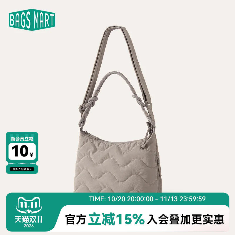 bagsmart轻漫托特包通勤大容量单肩手提包轻便时尚百搭斜挎包女