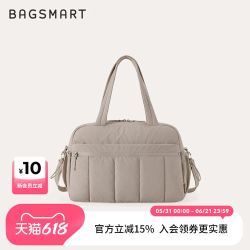 bagsmart旅行包运动大容量
