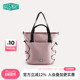 bagsmart美式 托特包大容量上课通勤单肩斜挎包百搭手提电脑包新款