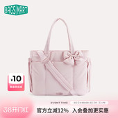 bagsmart旅行包单肩斜挎手提健身大容量轻便短途通勤行李袋收纳包