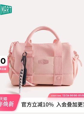 bagsmart波士顿包单肩斜挎包mini健身包女包小众枕头包2025年春夏