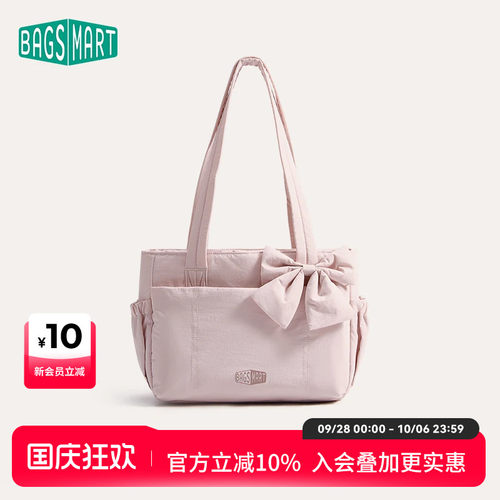 bagsmart轻便行李袋健身包高颜值