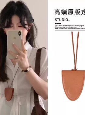 韩版挂脖磁吸长款皮质项链女便携