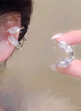 「精灵耳」爆闪水滴锆石耳环女