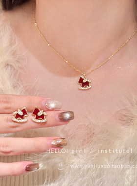 复古酒红色微镶小马吊坠项链女