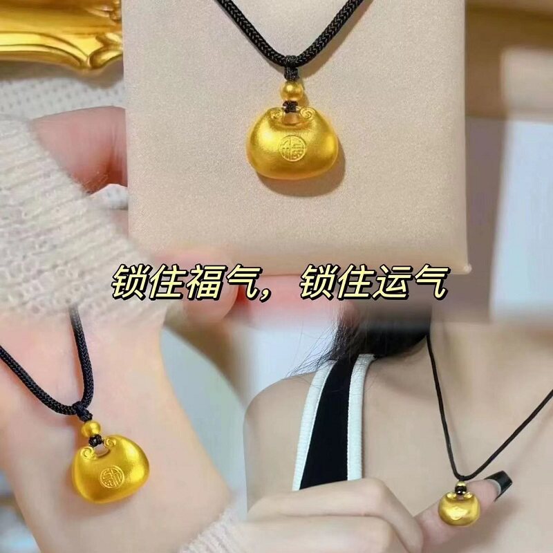 【母亲节情人节】小胖福吊坠新款