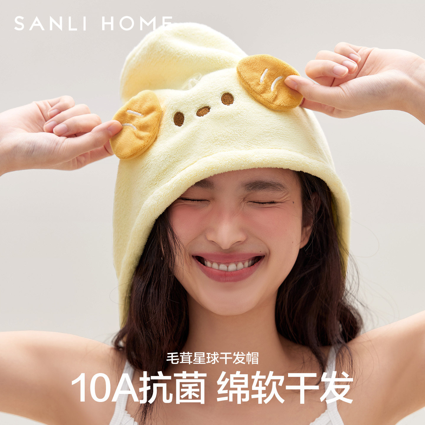 三利可爱儿童亲子干发帽女2026年新款超强吸水速干干发毛巾干发帽