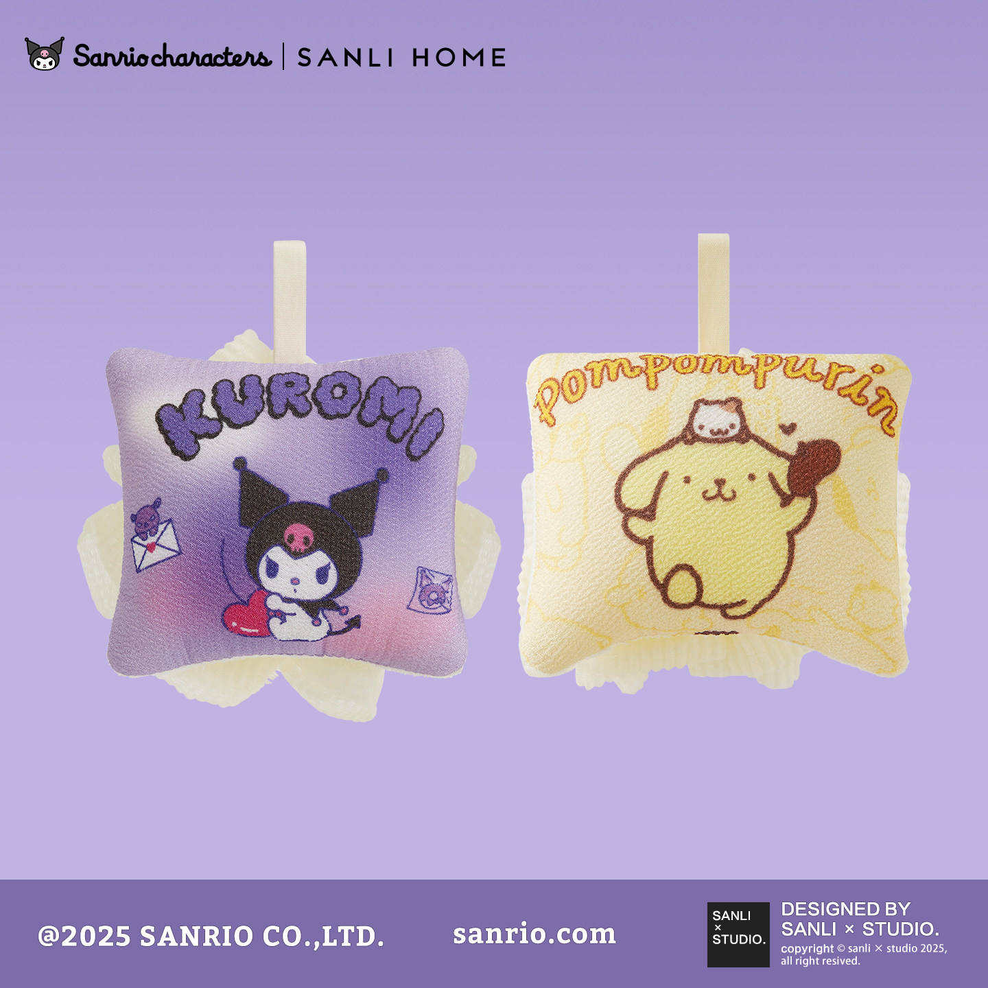 三利三丽鸥联名库洛米沐浴球女生洗澡起泡球可爱布丁狗浴花女