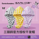 可爱擦头发毛巾洗 干2023新款 三利库洛米干 干发帽女超强吸水速干