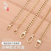 女士斜跨包包链条短款 可定制单肩包带斜跨背包金属替换包包带子