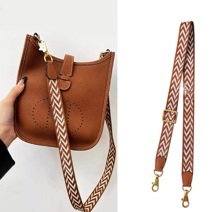 编织肩带伊琳芙包菜篮子包定制单肩斜跨窄包带