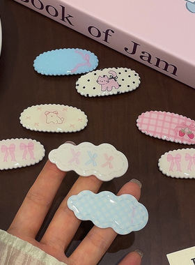 卡通碎发夹儿童发夹头花女孩宝宝可爱ins刘海掰掰公主风鸭嘴BB夹