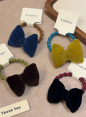 秋冬丝绒蝴蝶结头绳儿童扎马尾发圈女孩简约新款不伤发皮筋高弹力