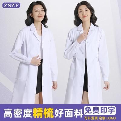 白大褂女医生长袖厚款修身收腰