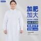 白大褂女大码 工作服 长袖 薄厚医生实验服医师药房加肥加大宽松薄款