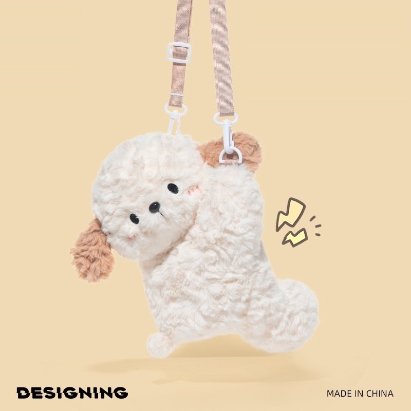 小狗可爱毛绒儿童小包百搭玩偶公仔单肩斜挎包女生小众毛绒手机包,节庆用品/礼品,创意玩偶,淘宝优惠券,粉丝福利购,淘宝优惠卷