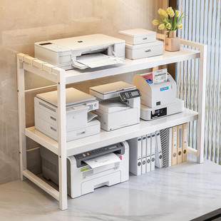 快递家桌上支架 可伸缩桌面打印机置物架多层收纳架子办公室针式