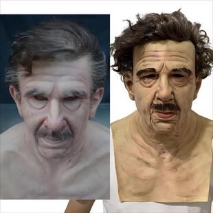 热款 老人乳胶面具头套老头老爷爷假发仿真面具万圣节网红加厚人皮