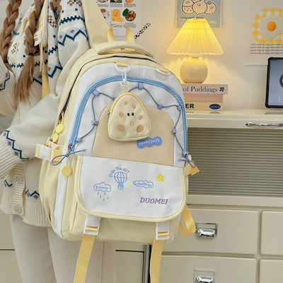 书包女生小学生2025新款大容量