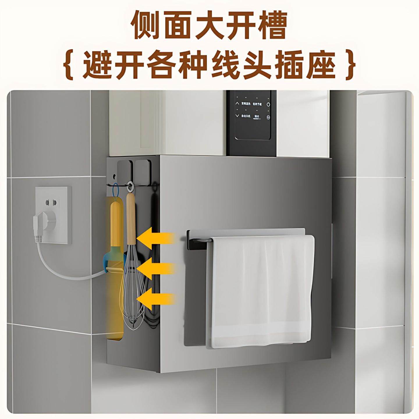 厨房壁挂燃气热水器管道遮挡罩洞洞板遮丑柜锅炉灶置物架磁吸壁挂,商业/办公家具,五金货架/工具货架/洞洞板,淘宝优惠券,粉丝福利购,淘宝优惠卷