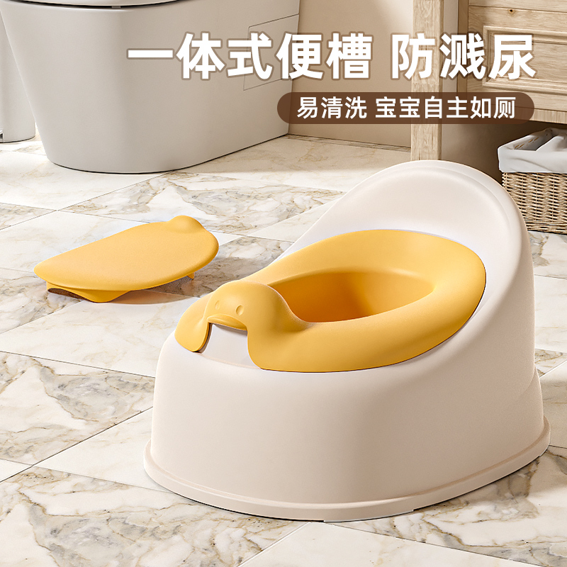 TRUBYBEAR儿童坐便凳