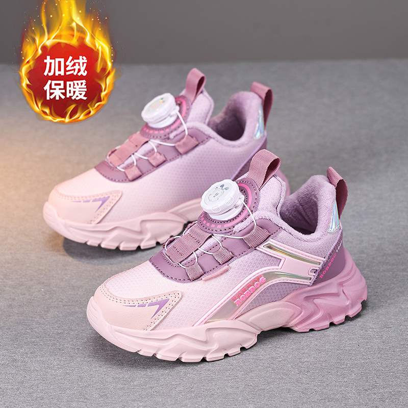 巴布豆童鞋女童棉鞋冬季2025新款皮面加绒中大童运动鞋女孩二棉鞋