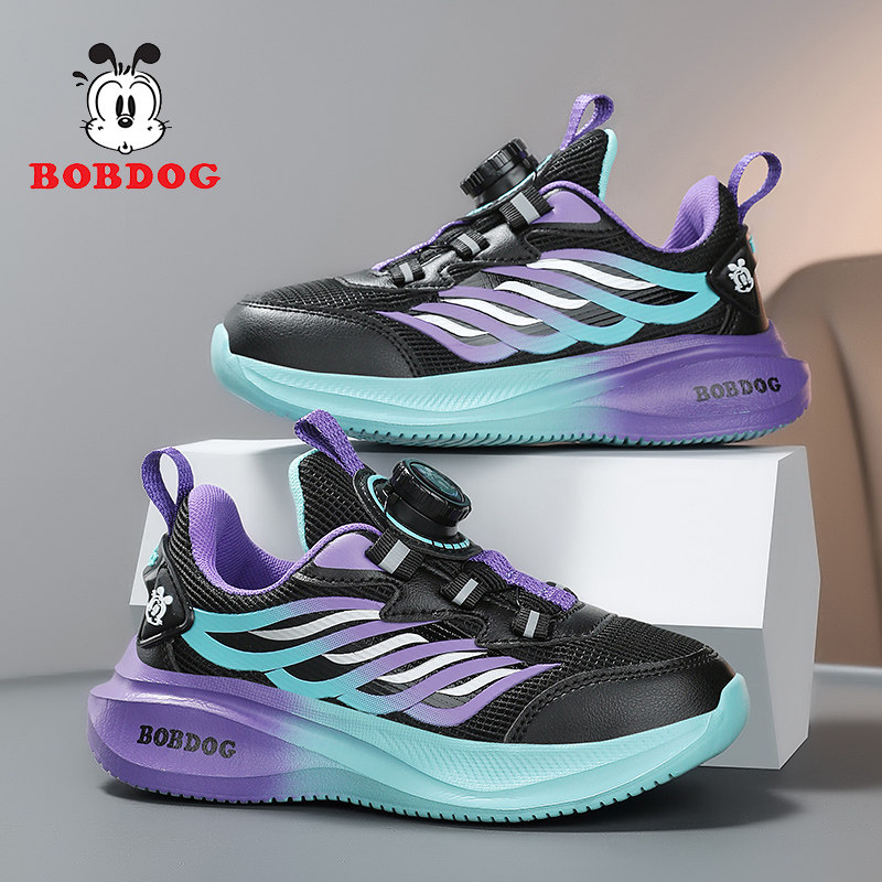 巴布豆男童运动鞋2025春秋新款网面透气儿童鞋子男孩跑步鞋中大童,童鞋/婴儿鞋/亲子鞋,运动鞋,淘宝优惠券,粉丝福利购,淘宝优惠卷