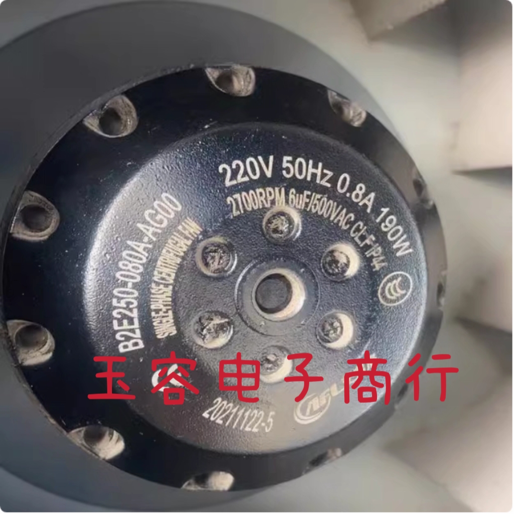 B2E280-071A-AG01/AG00 全新原装220V 1.1A 230W离心散热风轮风扇