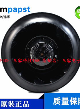 R2E220-AB84-52 西德ebmpapst 100V 0.88A涡轮离心风扇散热风机