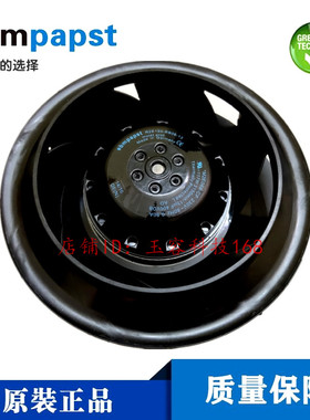 德国ebm R2E190-AE77-05 230V 190mm离心涡轮风机 净化器风扇19cm