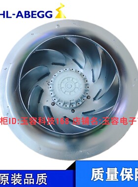 RH56E-4DK.6N.1R施乐百离心风机 海洛斯空调变频器风机230/400V