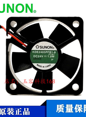 KDE2405PFB1-8 SUNON建准 5010 DC24V 1.0W 5CM 变频器风扇