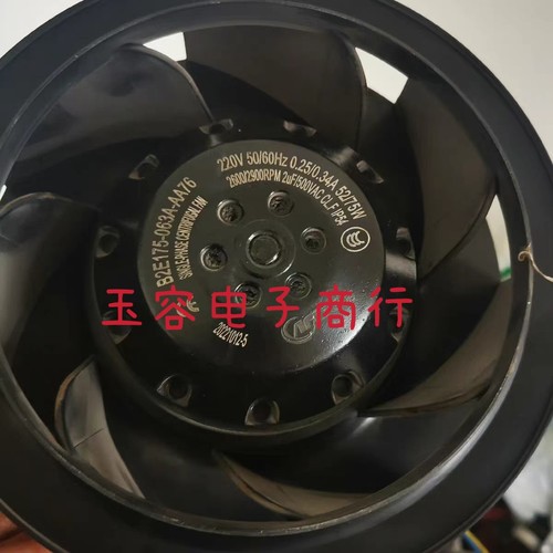 B2E175-063A-AA76 220V 0.25/0.34A 52/75W 26000/5000转离心风机