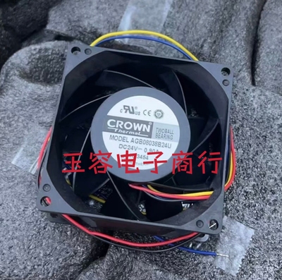 CROWN/贯展8CM AGE08038B24L 24V 0.41A变频器风扇AGB08038B24U