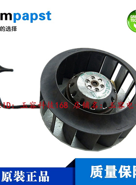 R2D180-AL10-13 全新原装德国ebmpapst 380V 105W 变频器散热风机