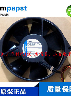 7114N/19/2H/NHR/NHU 原装德国ebmpapst 24V ABB变频器 散热风扇