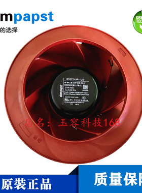 R1G225-AF11-21德国ebmppast DC48V 2.2A M1G074-BF空气净化风机