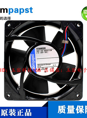 TYP 4184NXH/NXHH/NXHR/NGX/NX 4114 ebmpapst变频器散热风扇24V