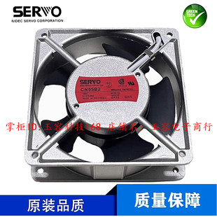 SERVO伺服 CN2B2/B3 CN55B2/B5/B3 CN115B2/CN47D2 115V 散热风扇