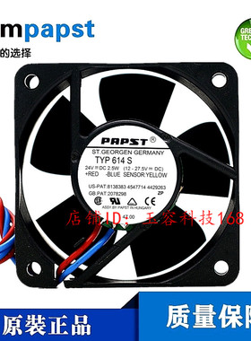 PAPST TYP 614S DC24V 2.5W 12-30V变频器直流散热风扇60*60*25mm