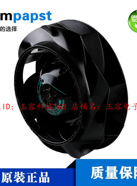 R2E190-AF58-13 欧陆变频器专用 230V德国ebmpapst离心涡轮风机