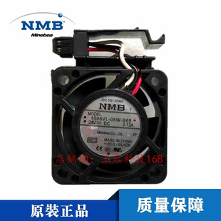 B69 9WF0424S604B 1608VL 发那科风扇 0566 05W 0001 原装 A90L