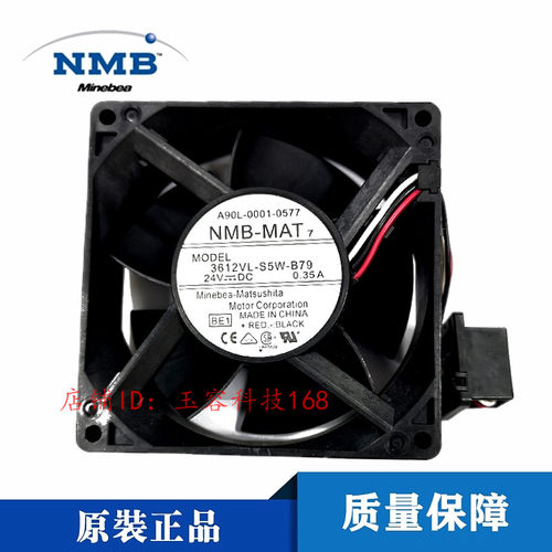 3612VL-S5W-B79正品NMB A90L-0001-0577发那科24V变频器风扇0.35A