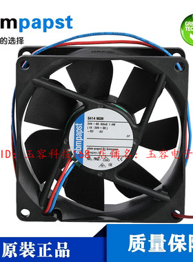 德国PAPST 24V 8025散热风扇TYP 8414HR/NGH/NGM/NH/NHR 8414N/2G