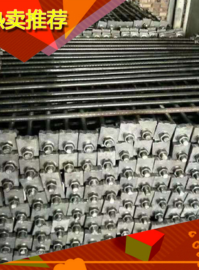 20*860mm轨距拉杆规格齐全轨距固定撑杆绝缘/非绝缘轨道撑杆