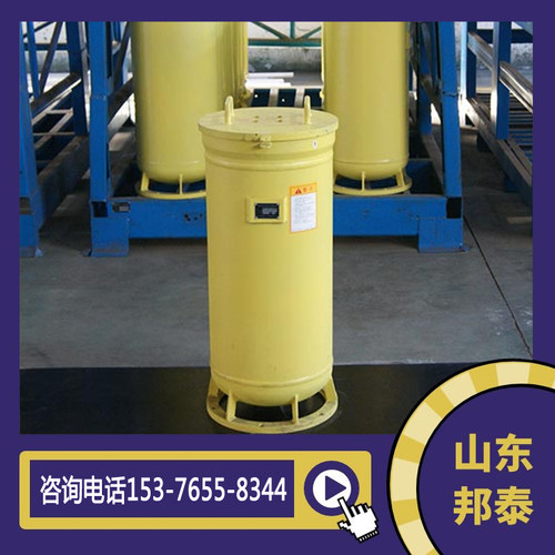 车载式炸药存放罐爆破施工危险品存放容器ULC-200型防爆罐